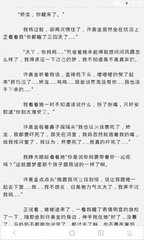 欧宝娱乐注册官网